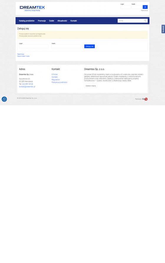 Dreamtex B2B – platforma dla agencji reklamowych – ekran w wersji desktop 1