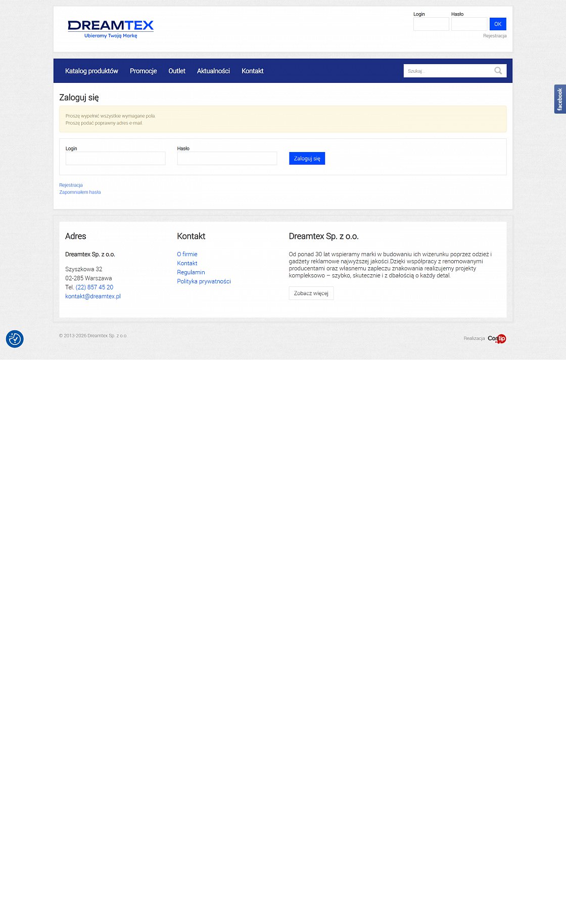 Dreamtex B2B – Plattform für Werbeagenturen – Desktop-Version, Ansicht 2