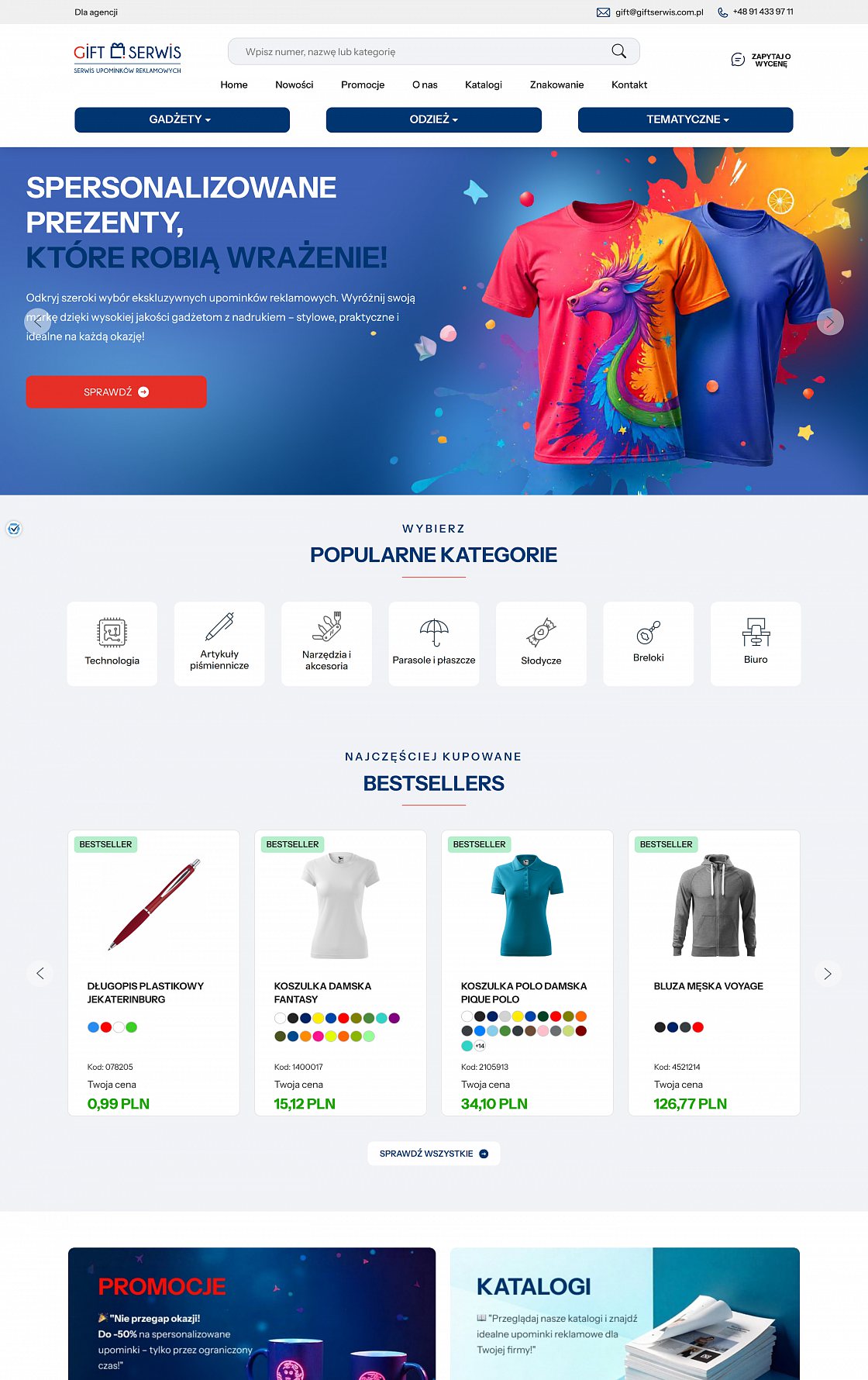 Giftserwis – Werbeartikel-Shop – Desktop-Version, Ansicht 1