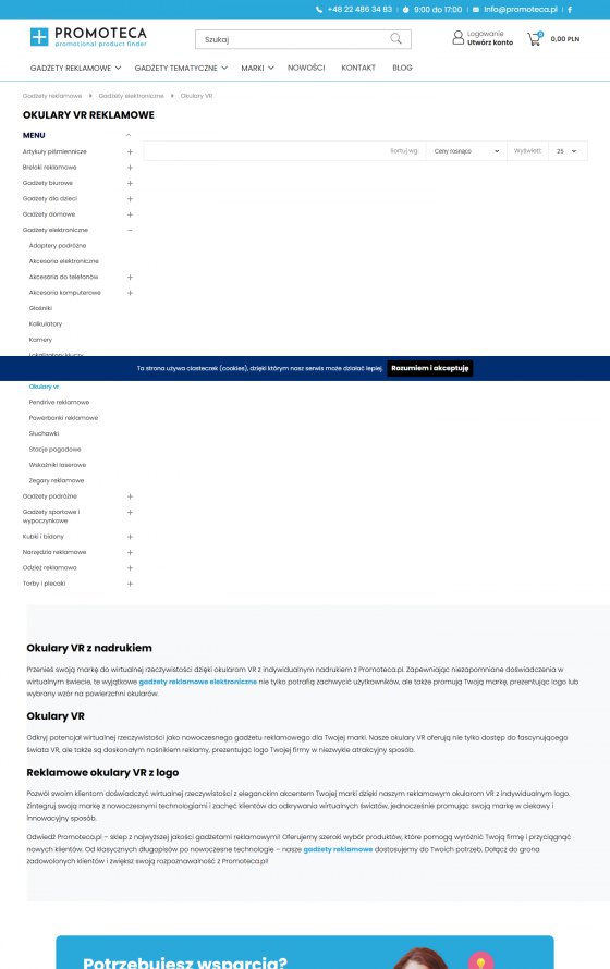 Promoteca – promotional products shop – desktop screen 2