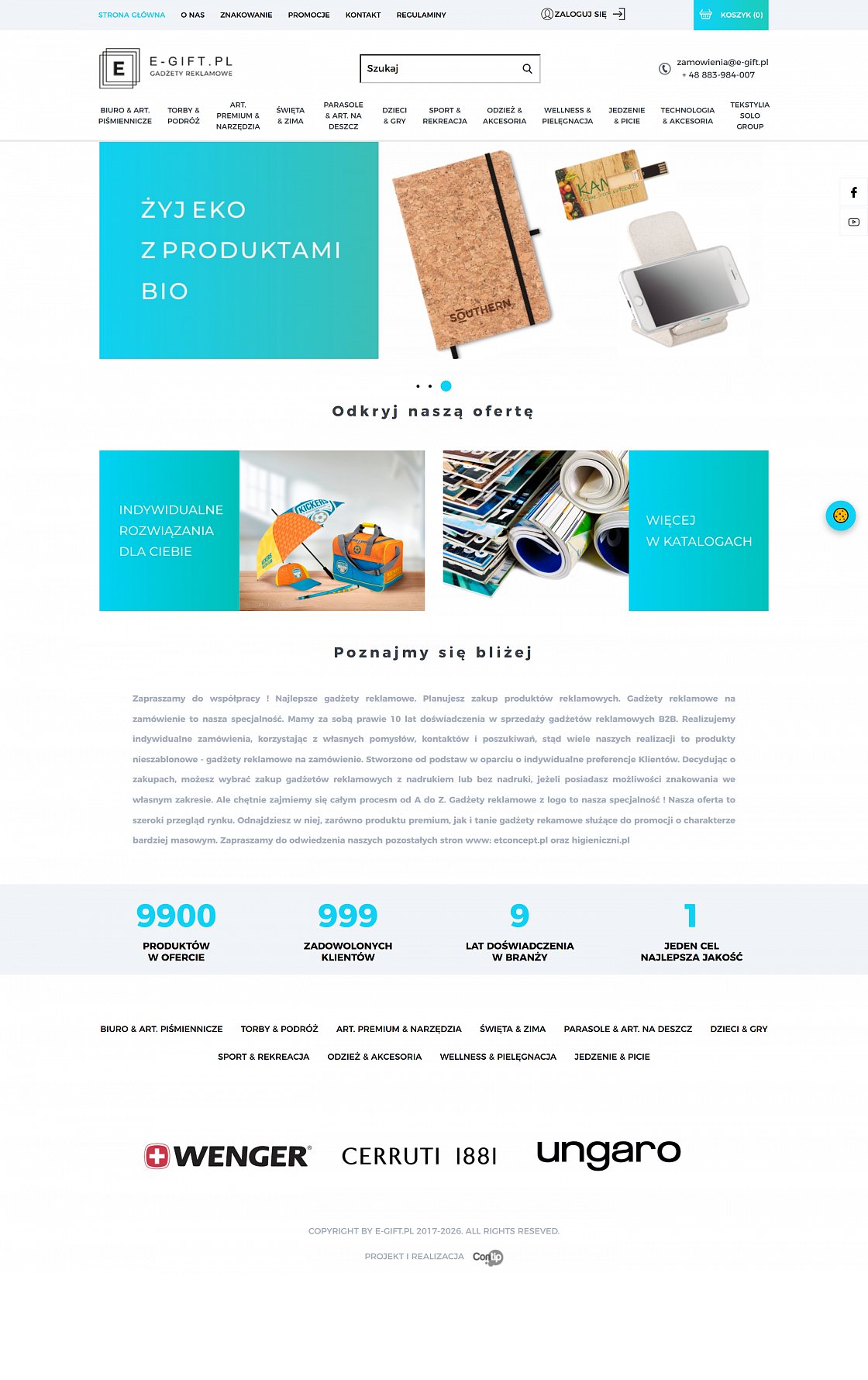 E-gift – Werbeartikel-Shop – Desktop-Version, Ansicht 1
