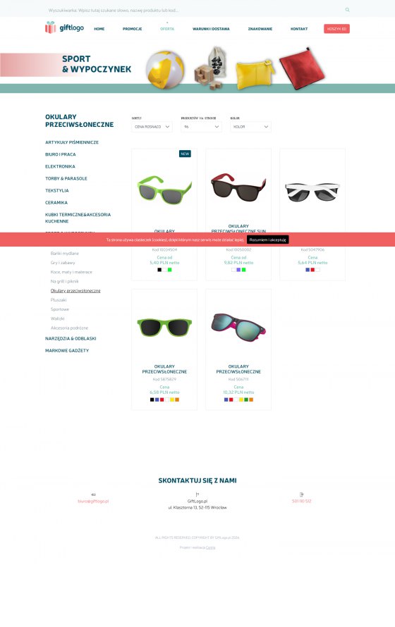GiftLogo – promotional products shop – desktop screen 1