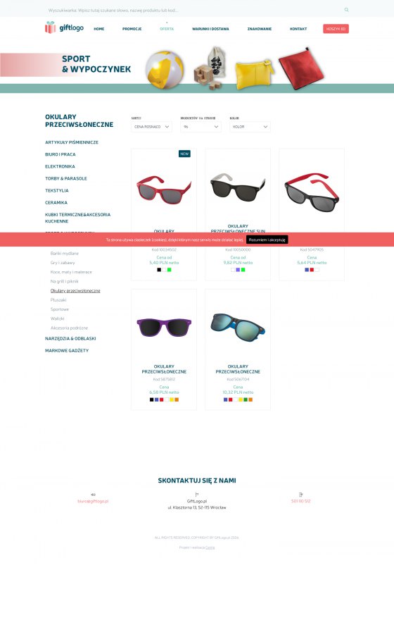 GiftLogo – promotional products shop – desktop screen 2