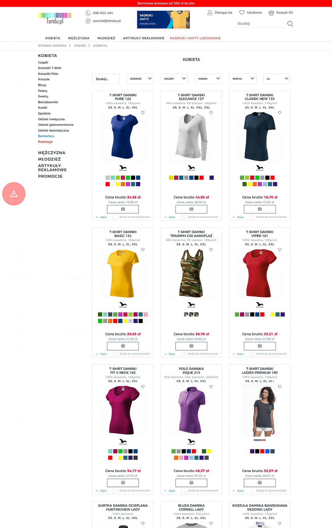 Tendu – Shop für bedruckte Textilien – Desktop-Version, Ansicht 2