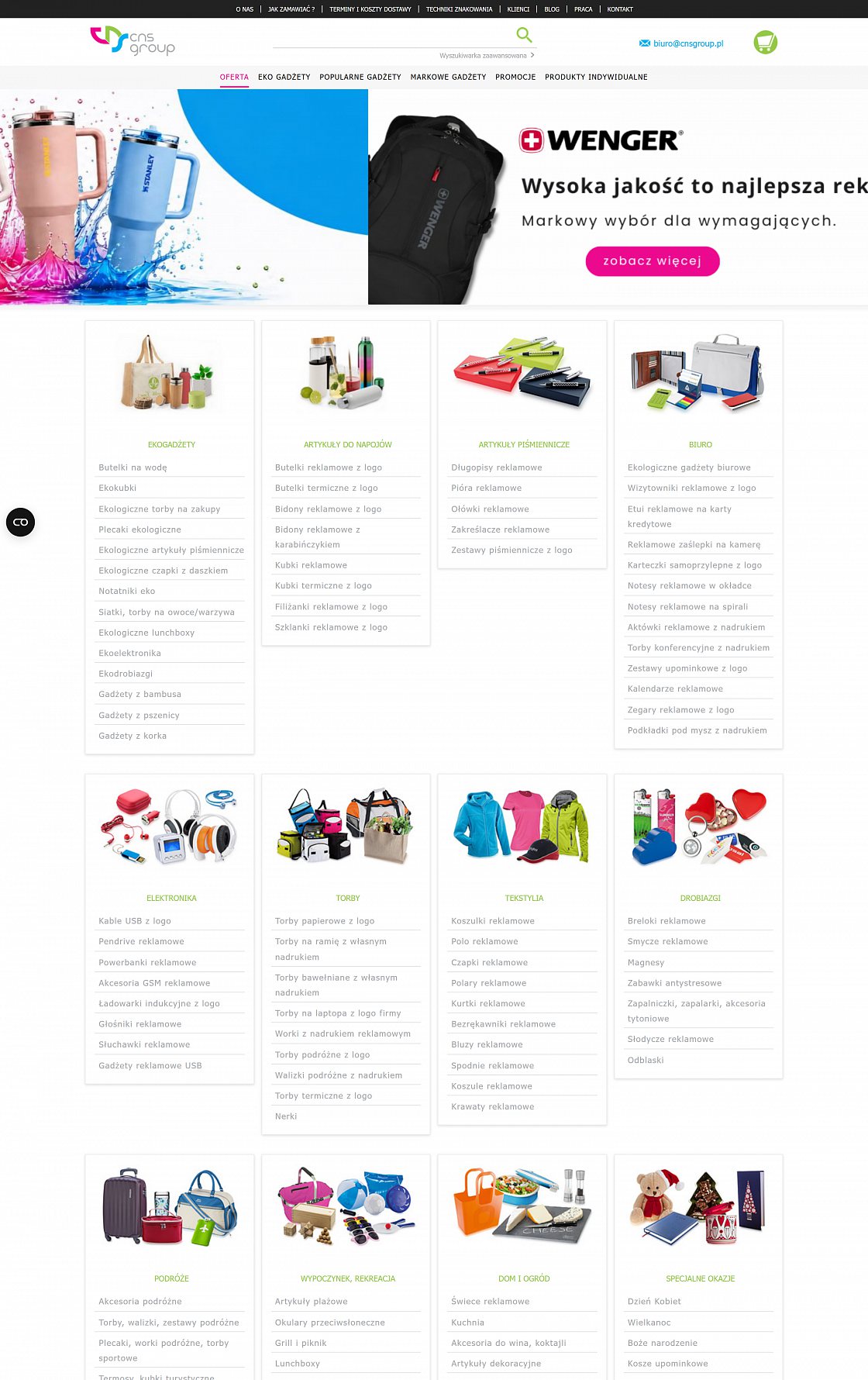 CNS Group – Website einer Werbeagentur – Desktop-Version, Ansicht 1